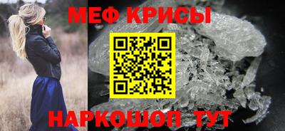 кокаин премиум Рязань