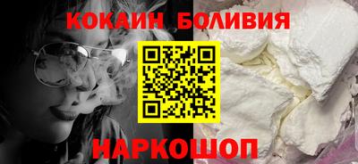 индика Рузаевка