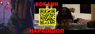 индика Рузаевка