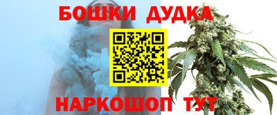 спиды Рыбинск