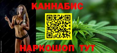 индика Рузаевка