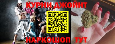 спиды Рыбинск