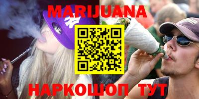кокаин премиум Рязань