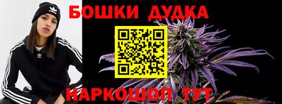 спиды Рыбинск