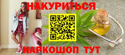 кокаин премиум Рязань