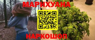 кокаин премиум Рязань