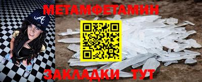 кокаин премиум Рязань