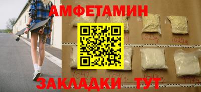 кокаин премиум Рязань