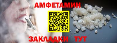 кокаин премиум Рязань