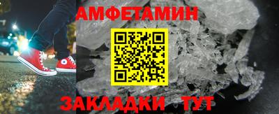 индика Рузаевка