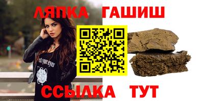 кокаин премиум Рязань