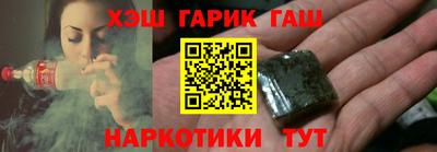 спиды Рыбинск