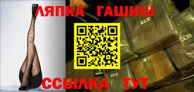 кокаин премиум Рязань