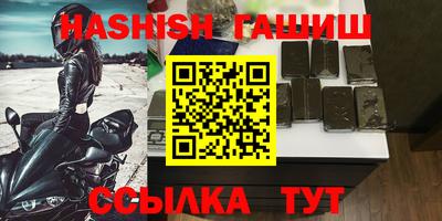 кокаин премиум Рязань