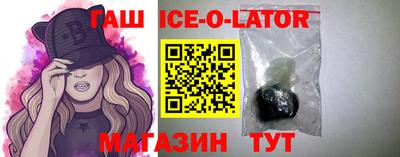 индика Рузаевка