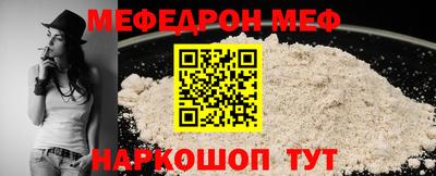 кокаин премиум Рязань