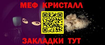 кокаин премиум Рязань